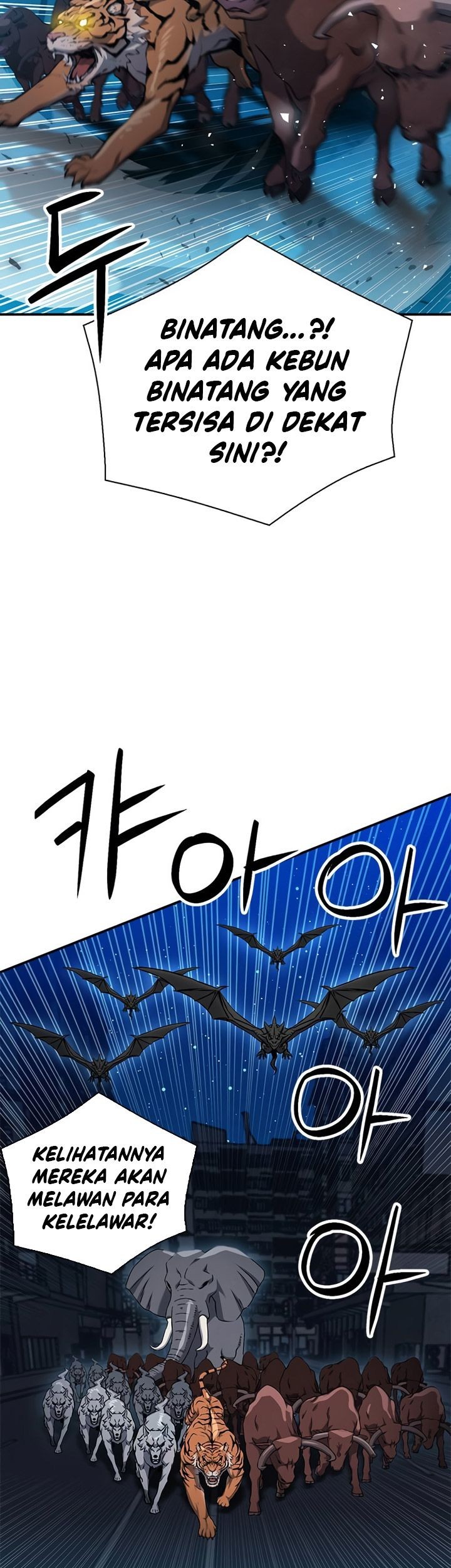 Seoul Station Druid Chapter 141 - halaman 18