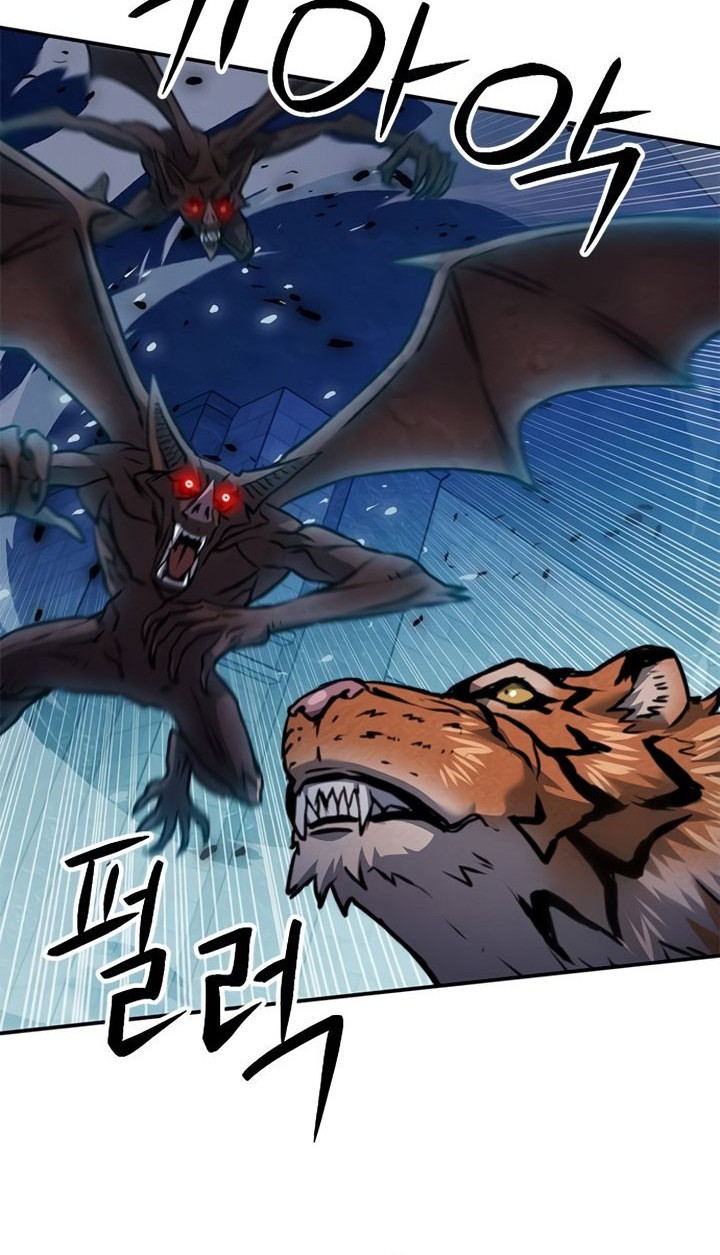 Seoul Station Druid Chapter 141 - halaman 29