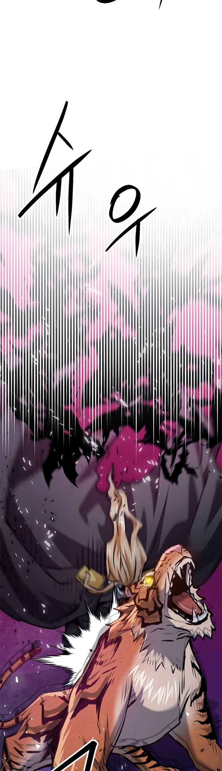 Seoul Station Druid Chapter 141 - halaman 34