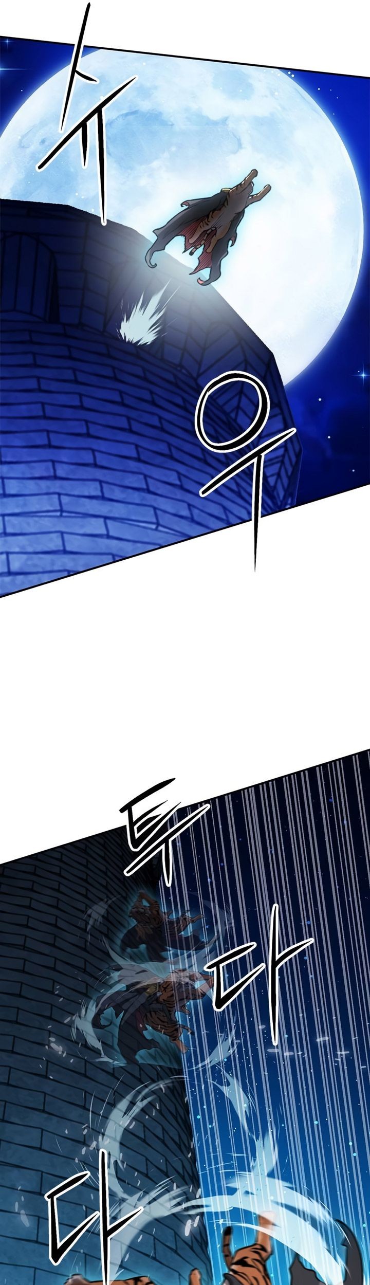 Seoul Station Druid Chapter 141 - halaman 38
