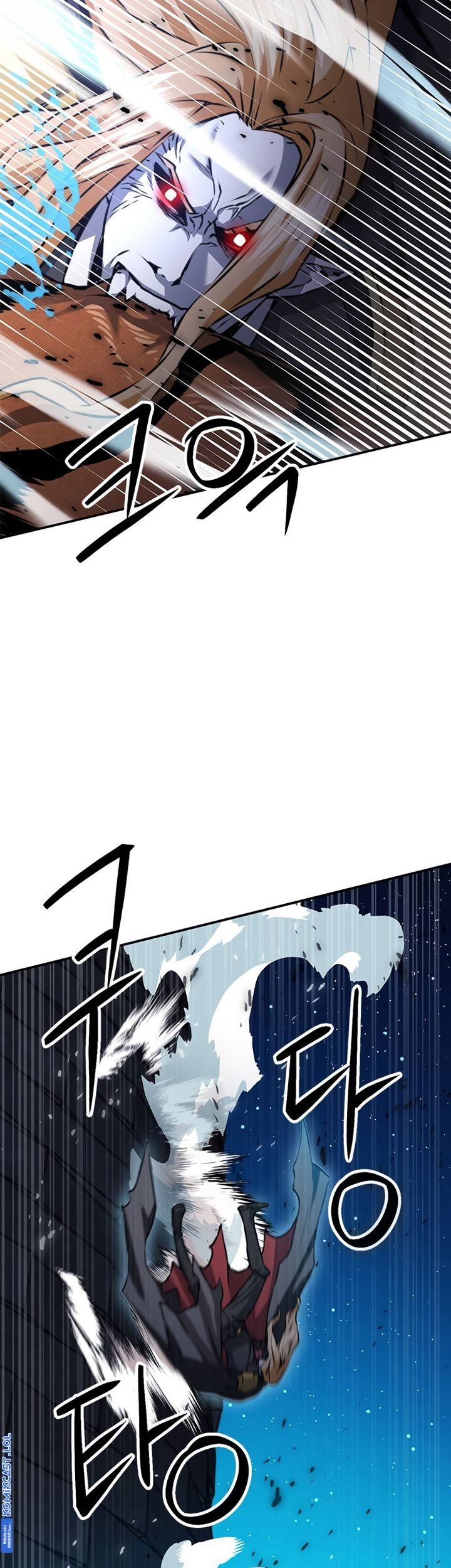 Seoul Station Druid Chapter 141 - halaman 40