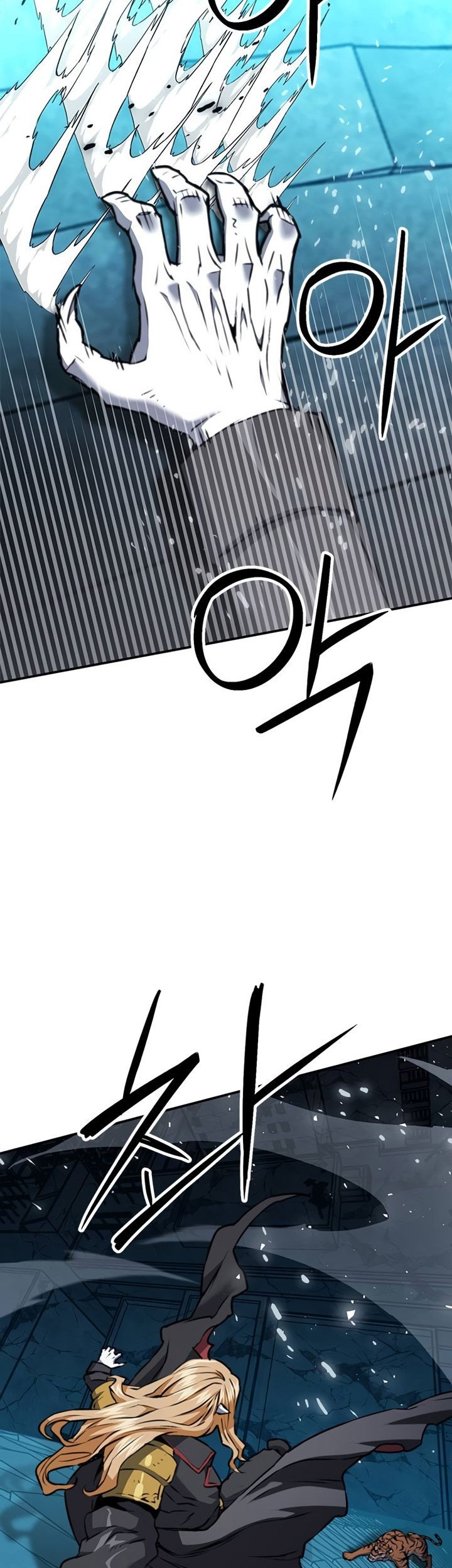 Seoul Station Druid Chapter 141 - halaman 42