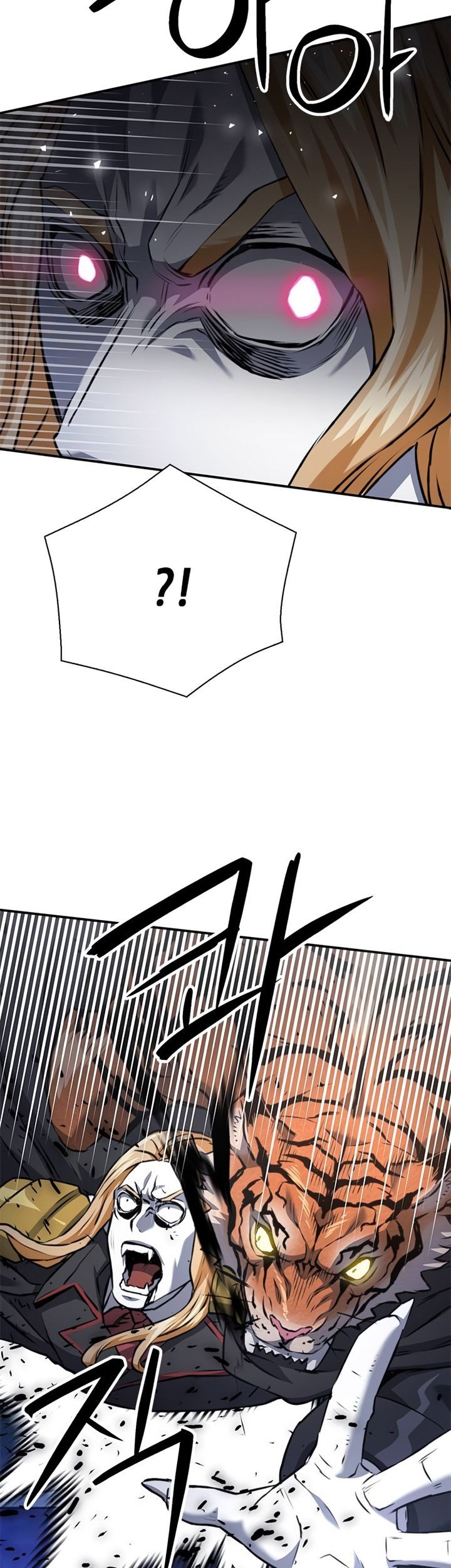 Seoul Station Druid Chapter 141 - halaman 50