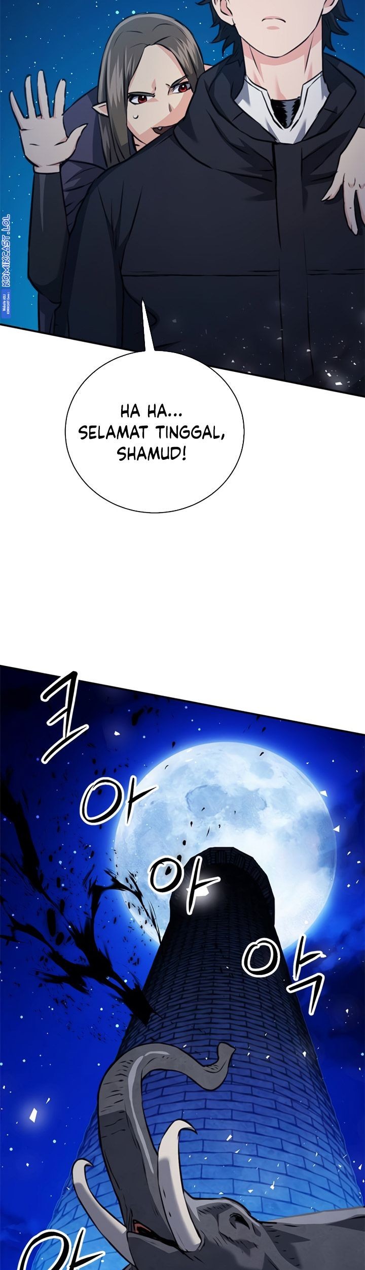 Seoul Station Druid Chapter 141 - halaman 52