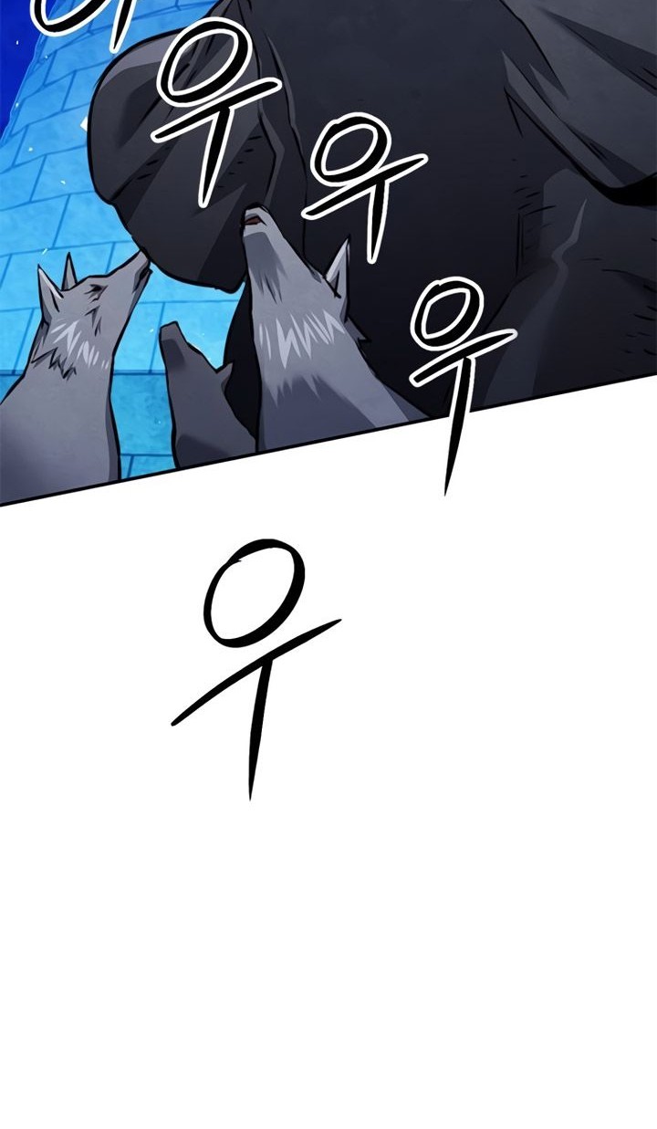 Seoul Station Druid Chapter 141 - halaman 53