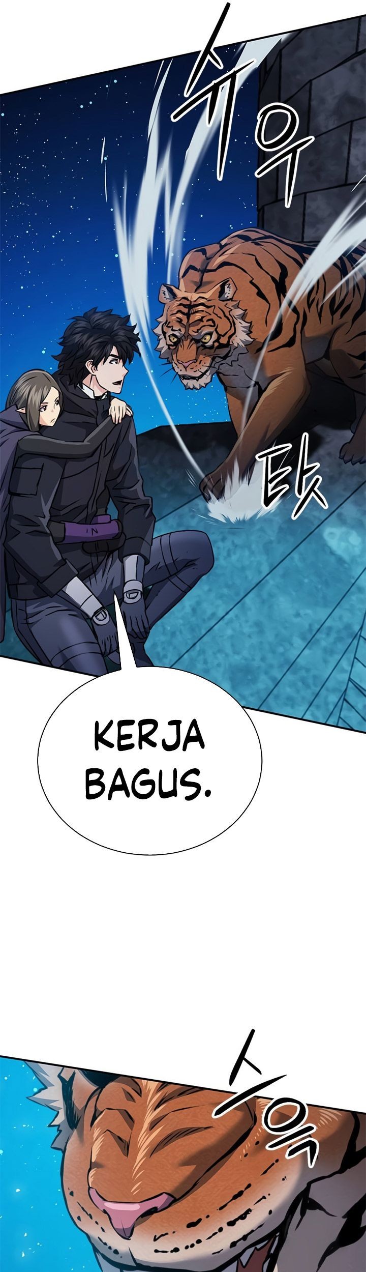 Seoul Station Druid Chapter 141 - halaman 54