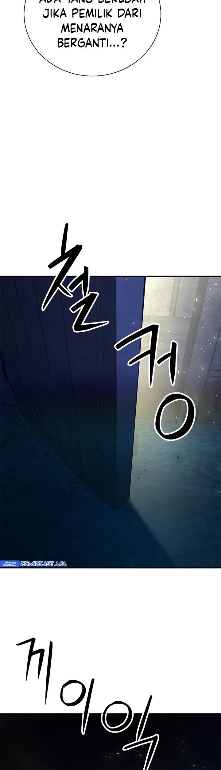 Seoul Station Druid Chapter 141 - halaman 60