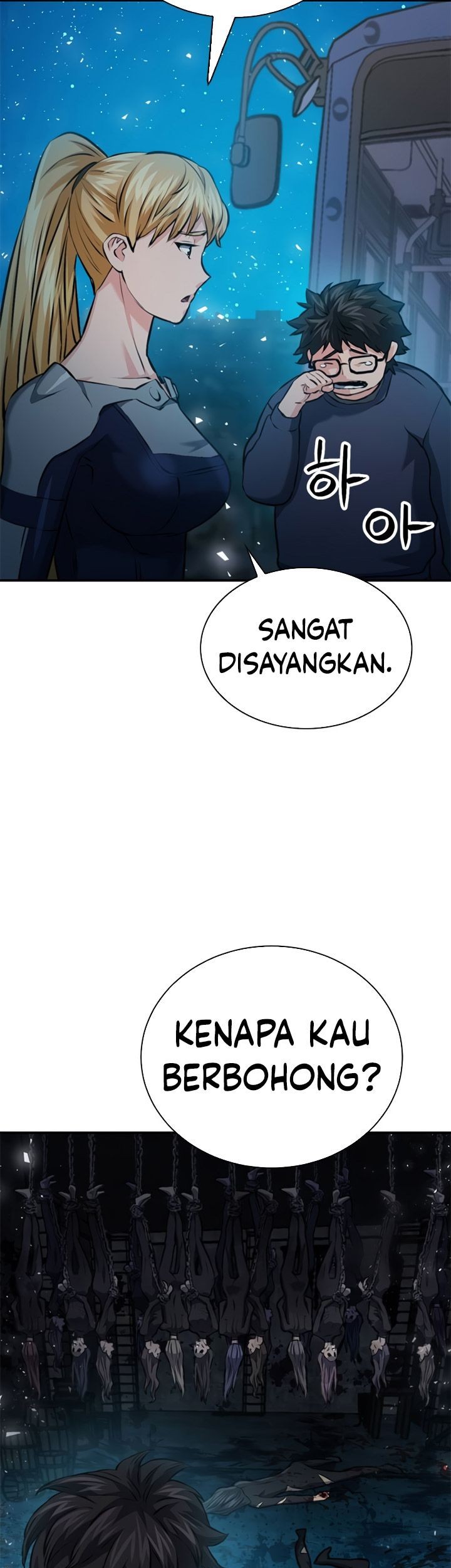 Seoul Station Druid Chapter 141 - halaman 64