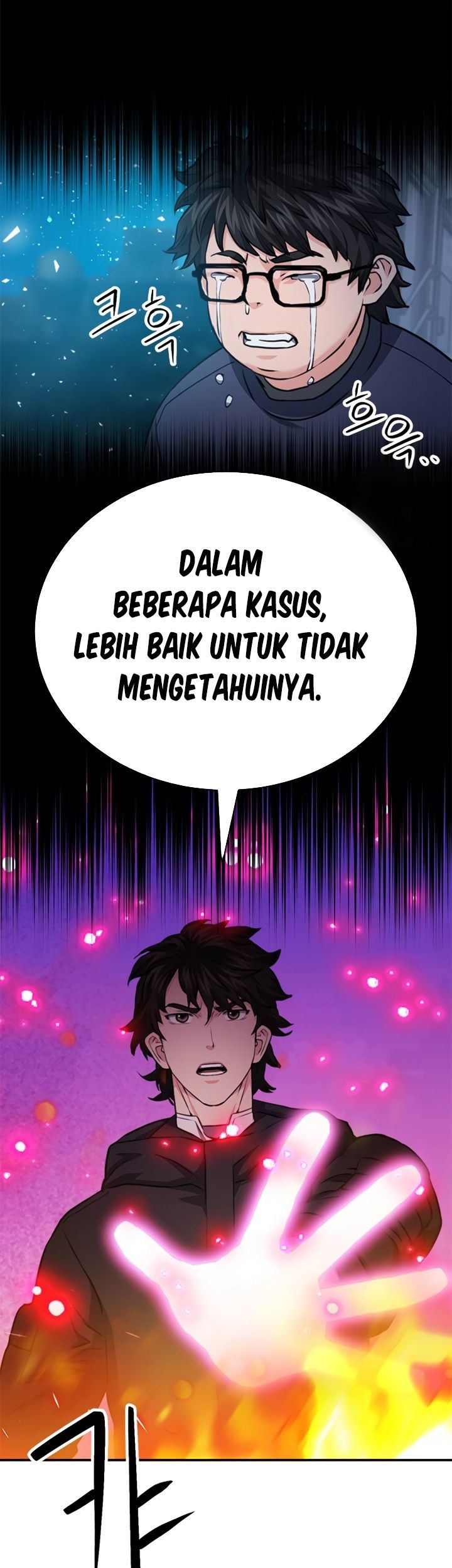 Seoul Station Druid Chapter 141 - halaman 68