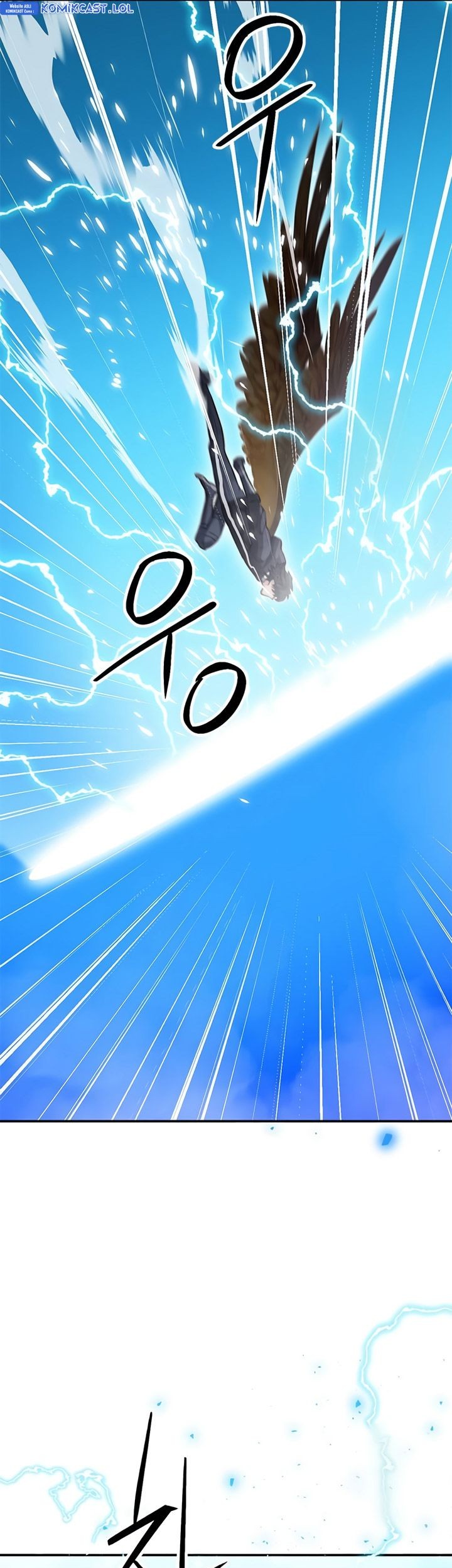Seoul Station Druid Chapter 141 - halaman 80