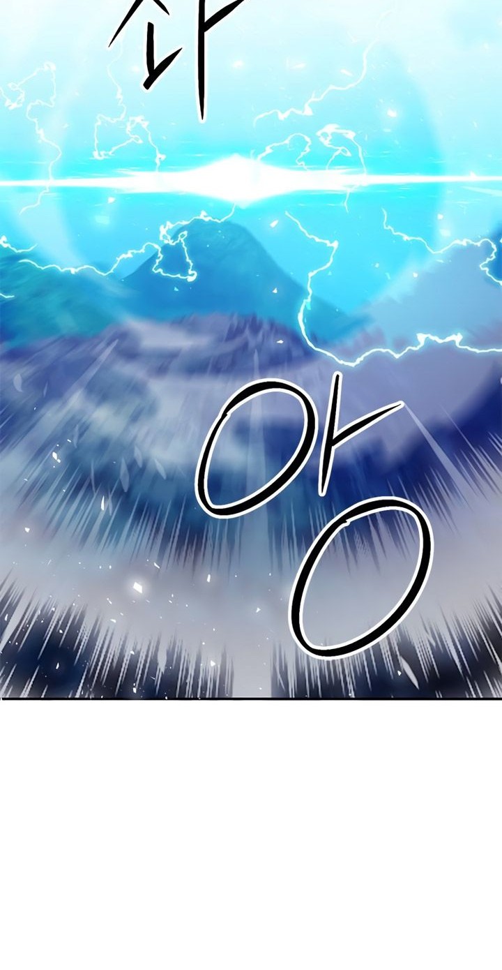 Seoul Station Druid Chapter 141 - halaman 81