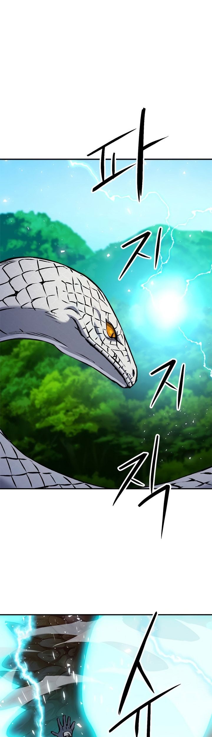 Seoul Station Druid Chapter 141 - halaman 82