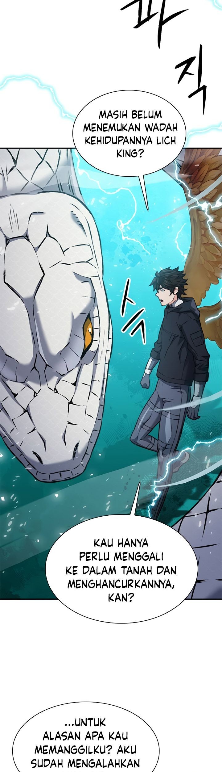 Seoul Station Druid Chapter 141 - halaman 84