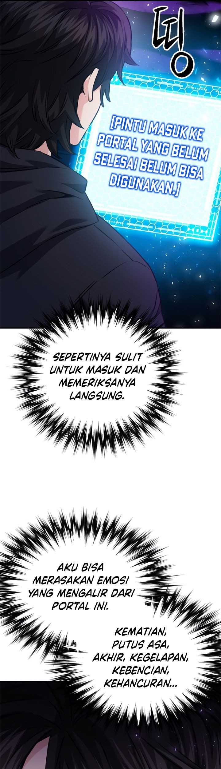 Seoul Station Druid Chapter 141 - halaman 94