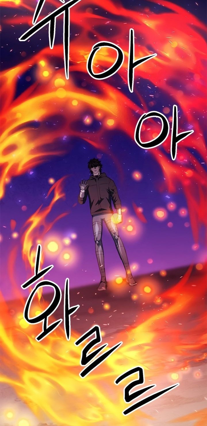 Seoul Station Druid Chapter 141 - halaman 97