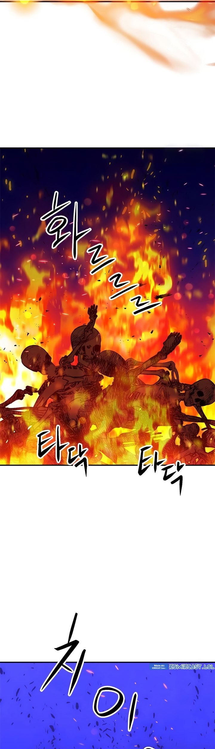 Seoul Station Druid Chapter 141 - halaman 98