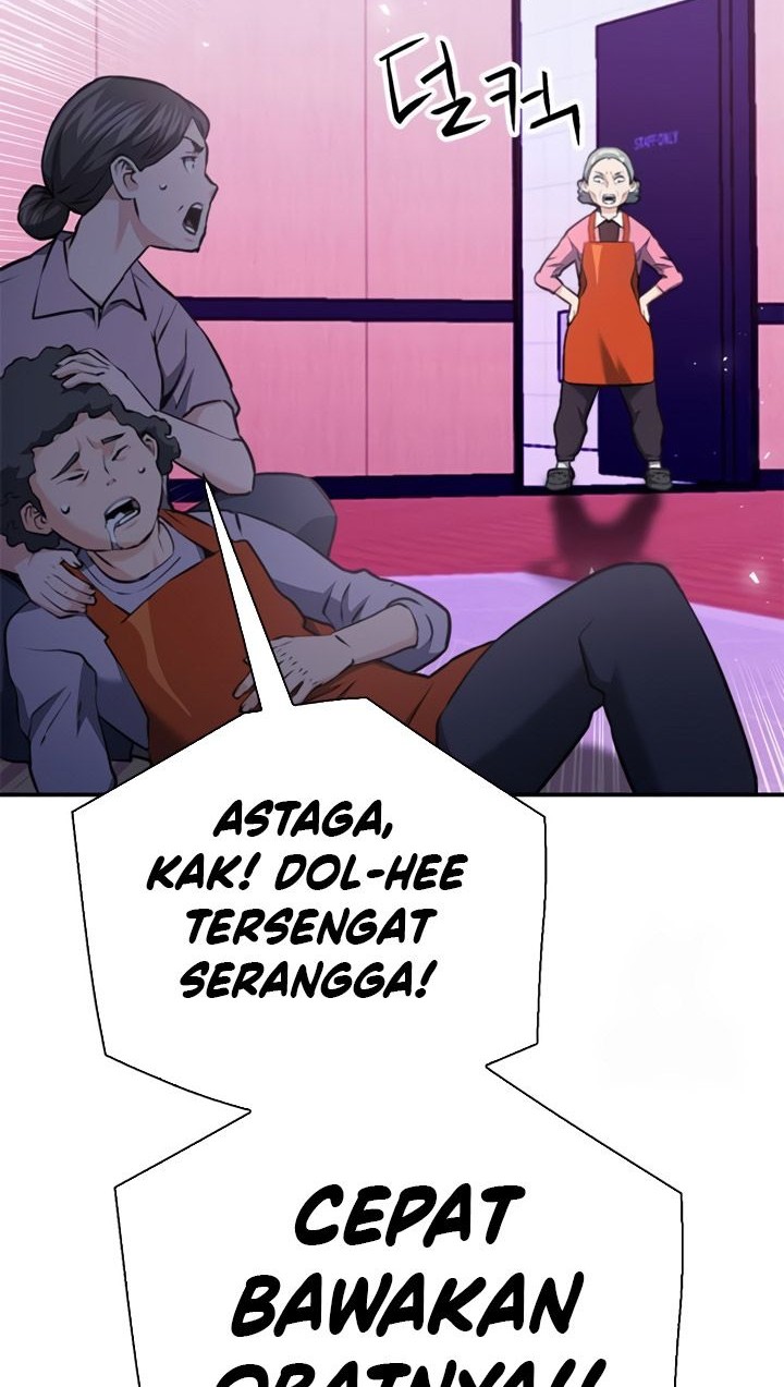 Seoul Station Druid Chapter 142 - halaman 11