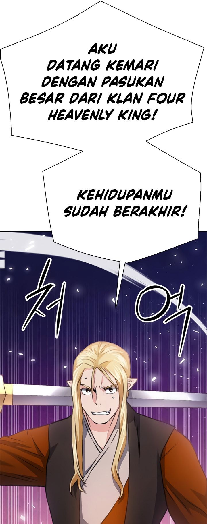 Seoul Station Druid Chapter 142 - halaman 110
