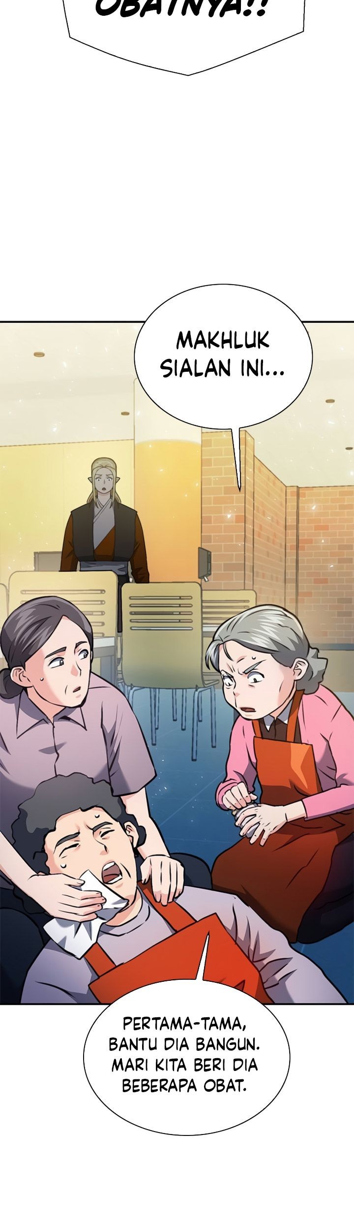 Seoul Station Druid Chapter 142 - halaman 12