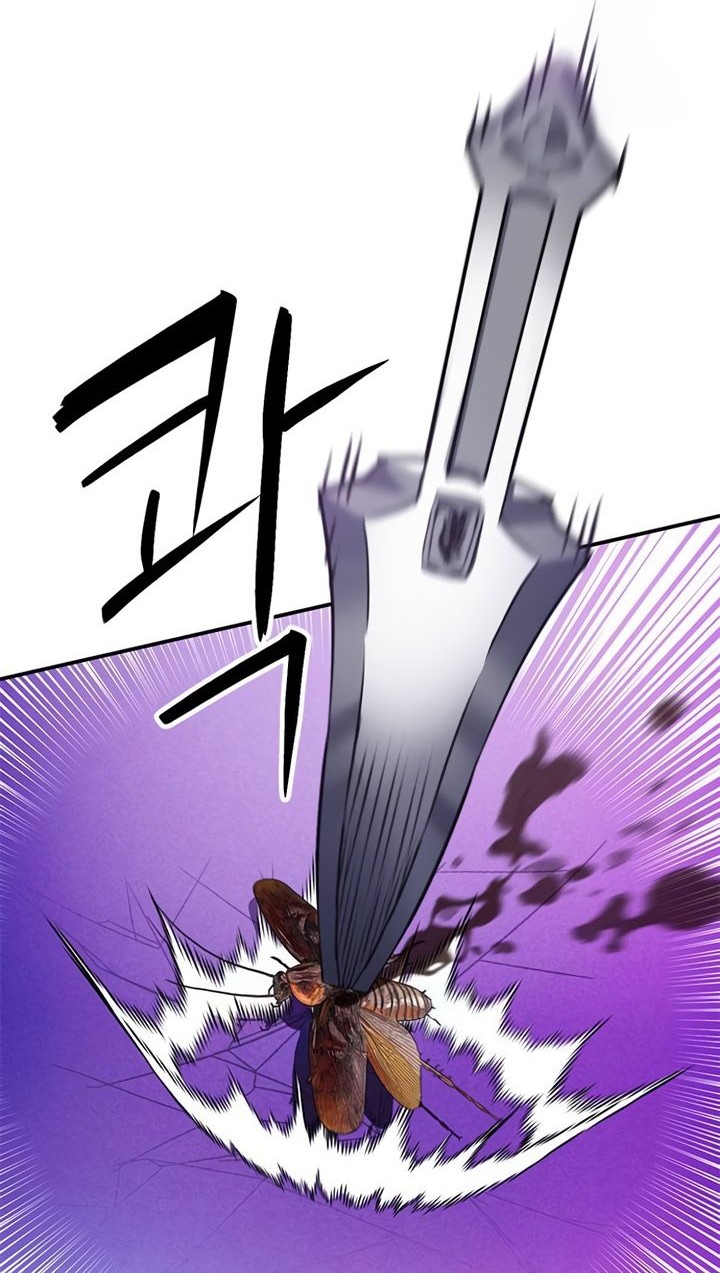 Seoul Station Druid Chapter 142 - halaman 15
