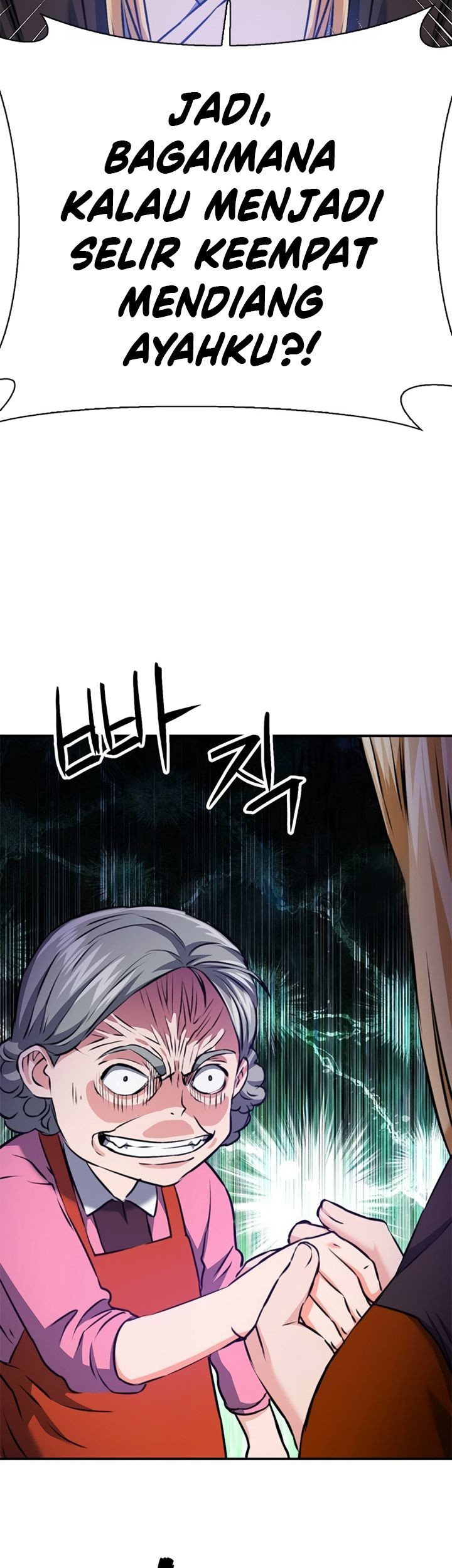 Seoul Station Druid Chapter 142 - halaman 38