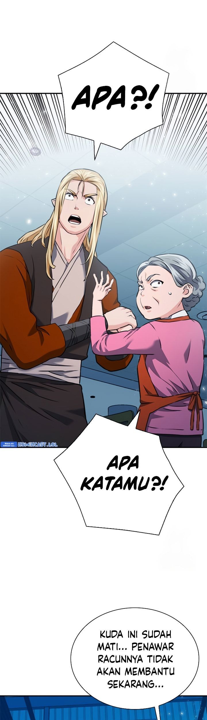 Seoul Station Druid Chapter 142 - halaman 42