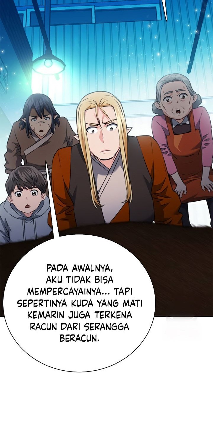 Seoul Station Druid Chapter 142 - halaman 43