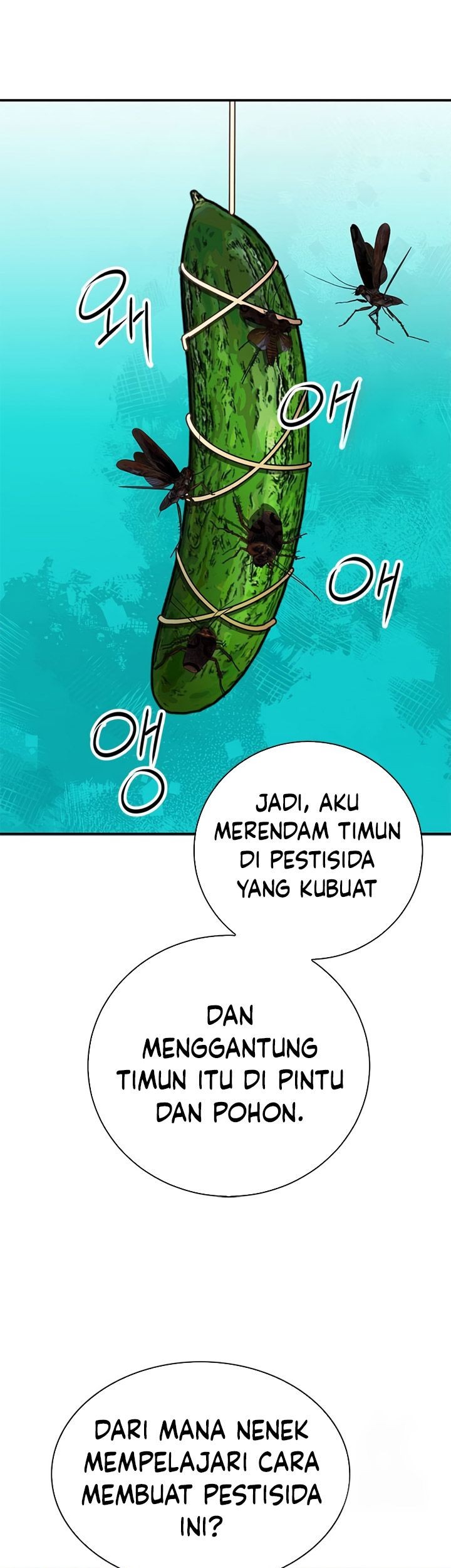Seoul Station Druid Chapter 142 - halaman 46