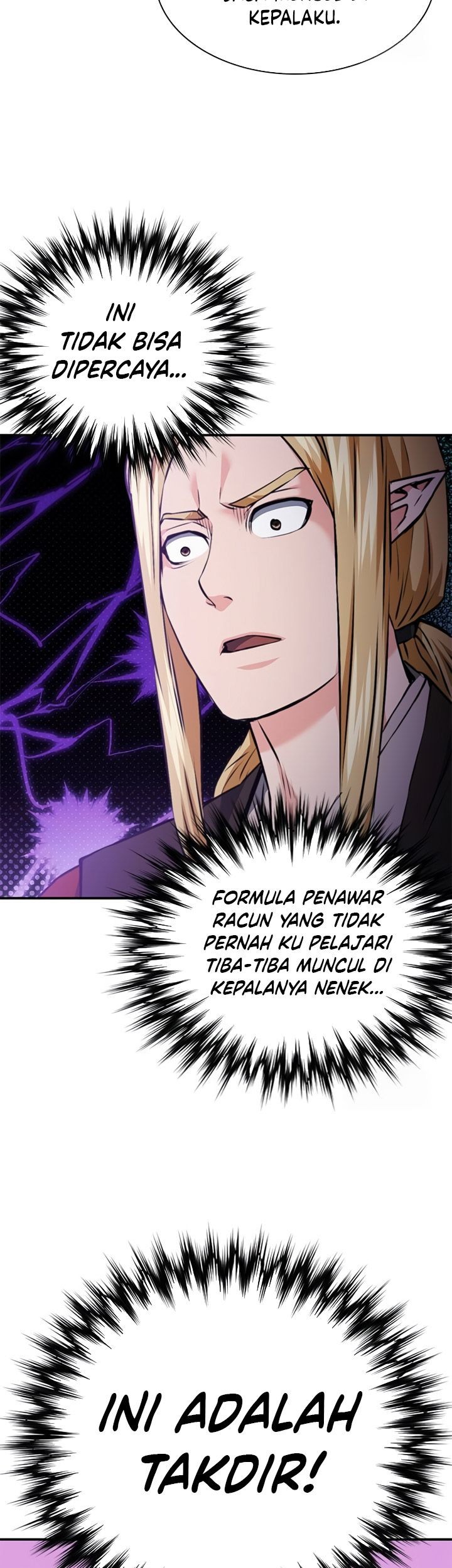 Seoul Station Druid Chapter 142 - halaman 48