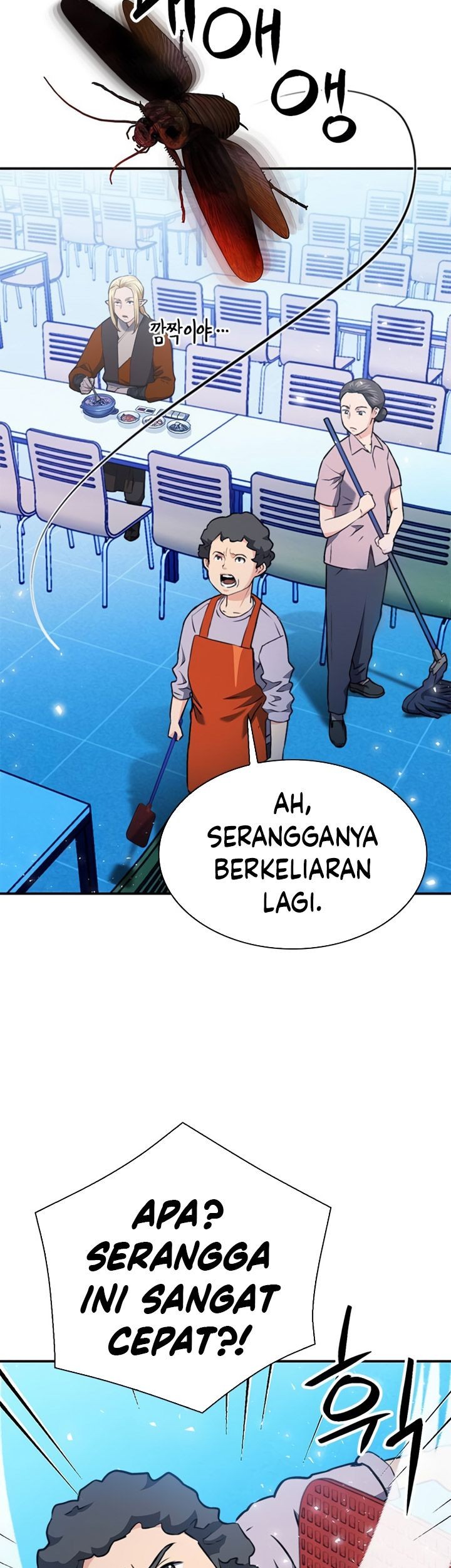 Seoul Station Druid Chapter 142 - halaman 6