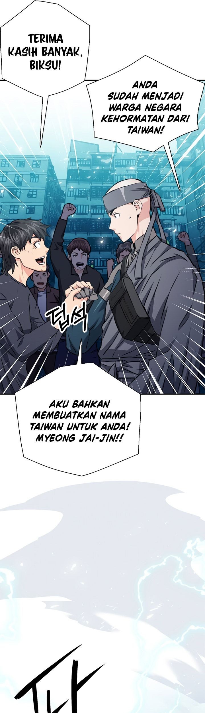 Seoul Station Druid Chapter 142 - halaman 68
