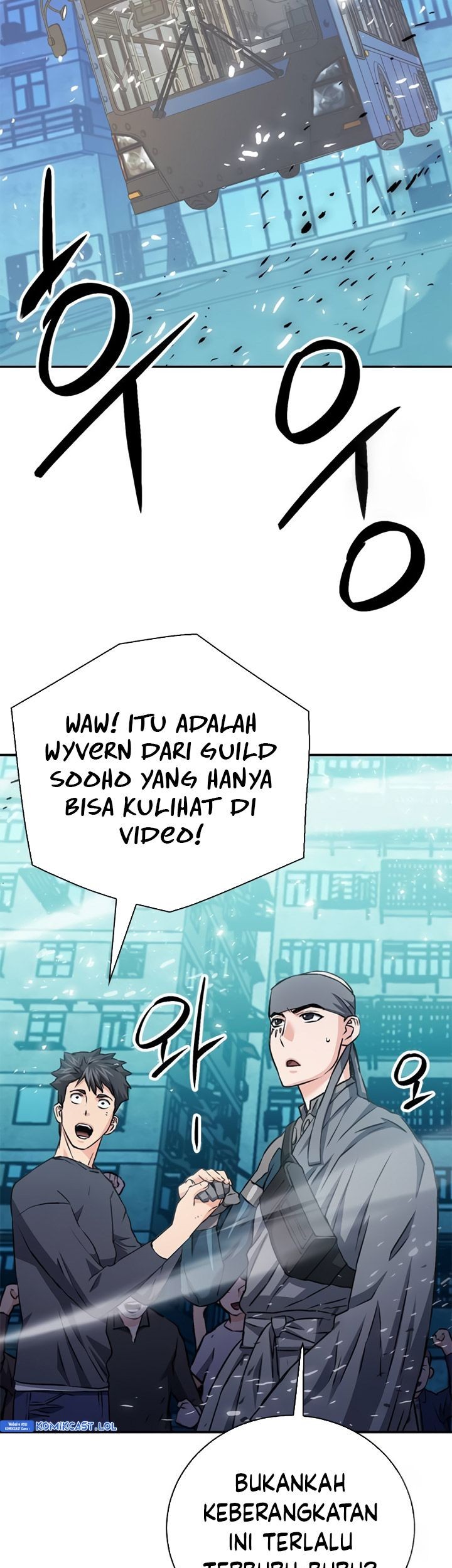 Seoul Station Druid Chapter 142 - halaman 70