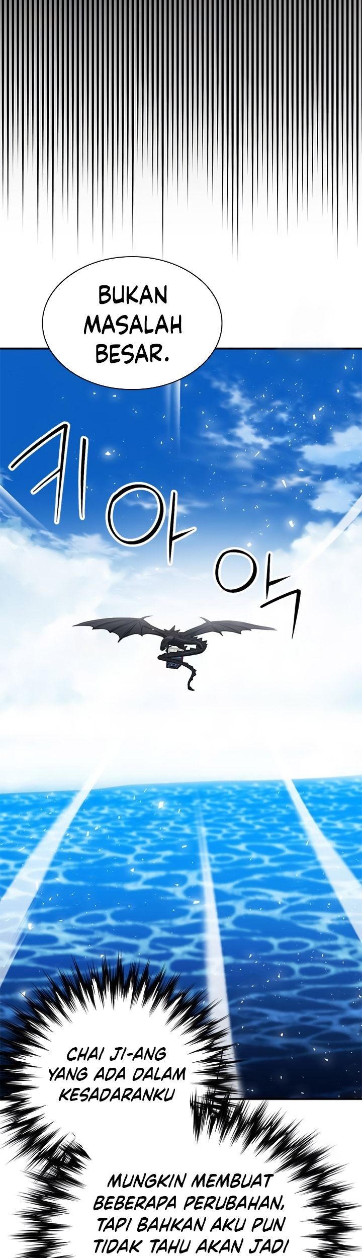Seoul Station Druid Chapter 142 - halaman 80
