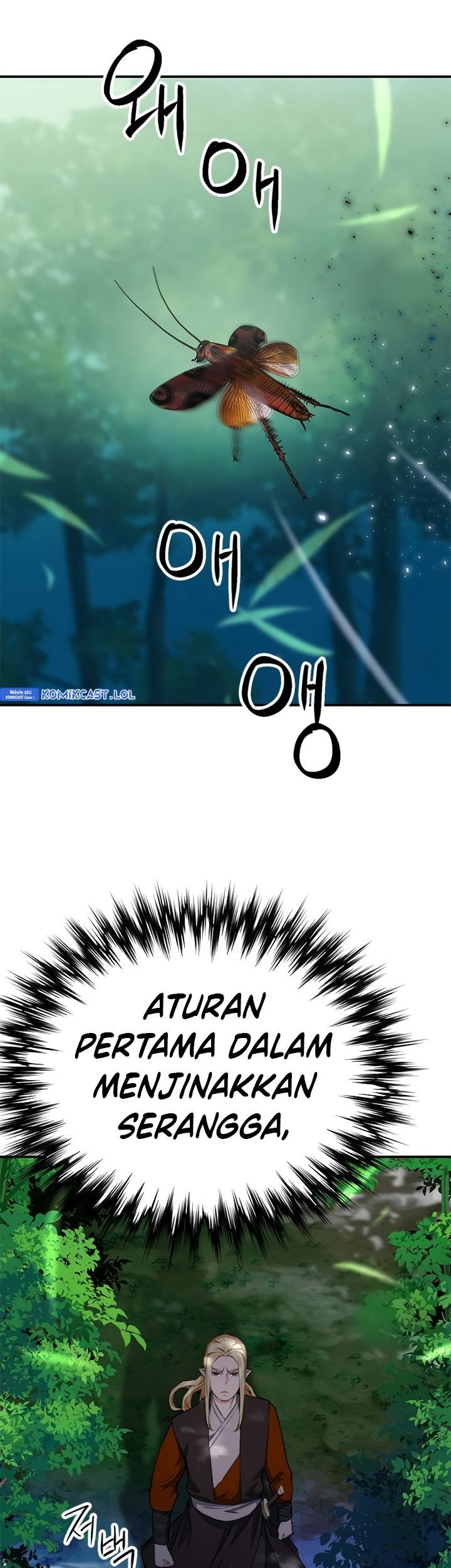 Seoul Station Druid Chapter 142 - halaman 82