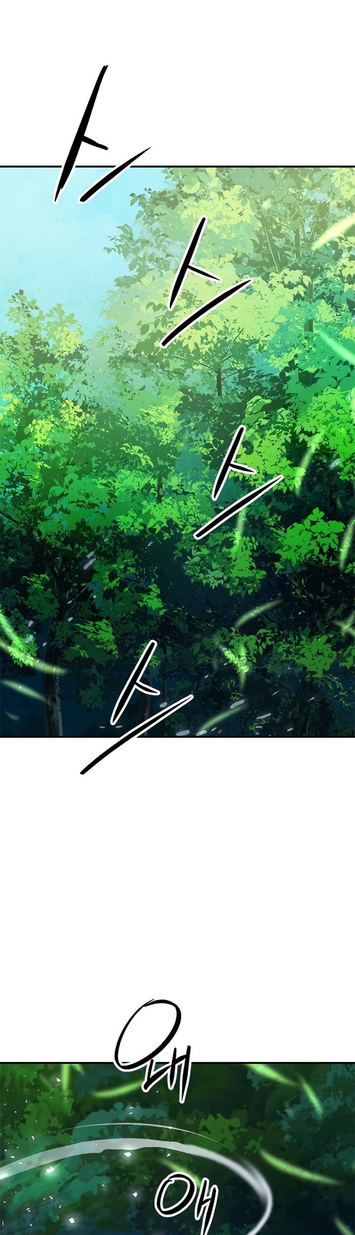 Seoul Station Druid Chapter 142 - halaman 94