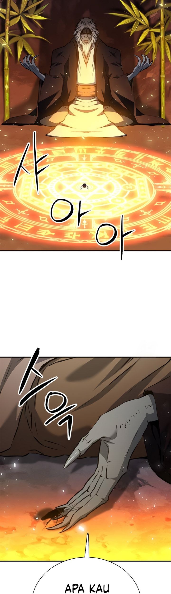 Seoul Station Druid Chapter 142 - halaman 98