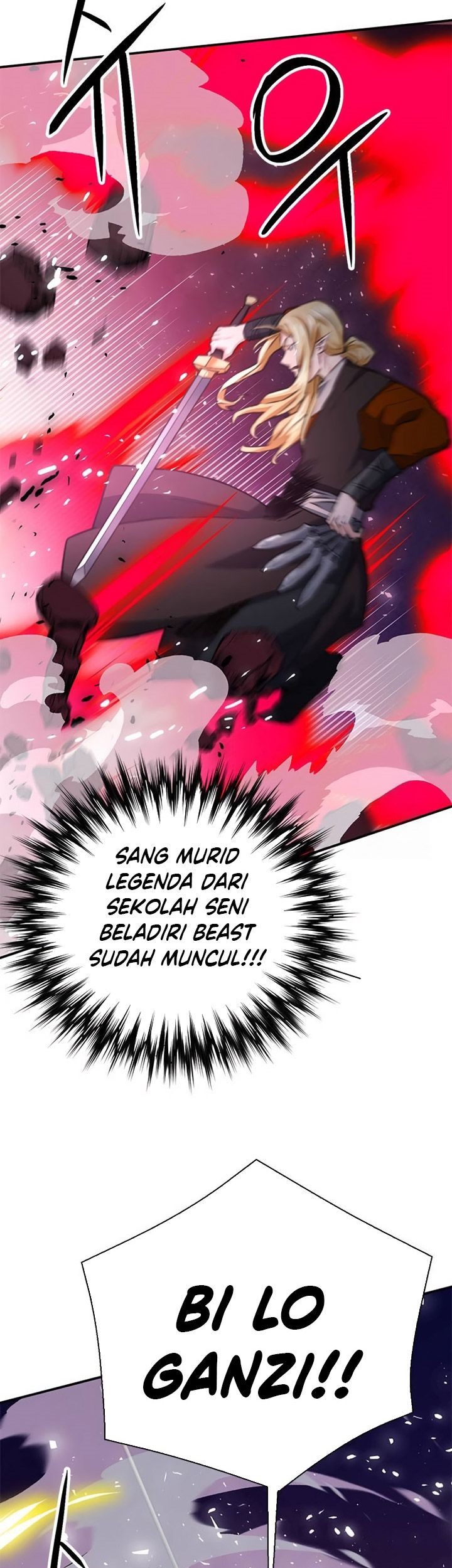 Seoul Station Druid Chapter 143 - halaman 12