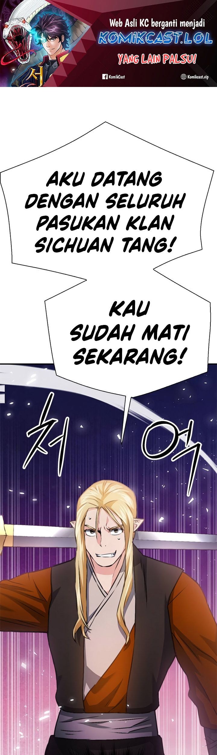 Seoul Station Druid Chapter 143 - halaman 2