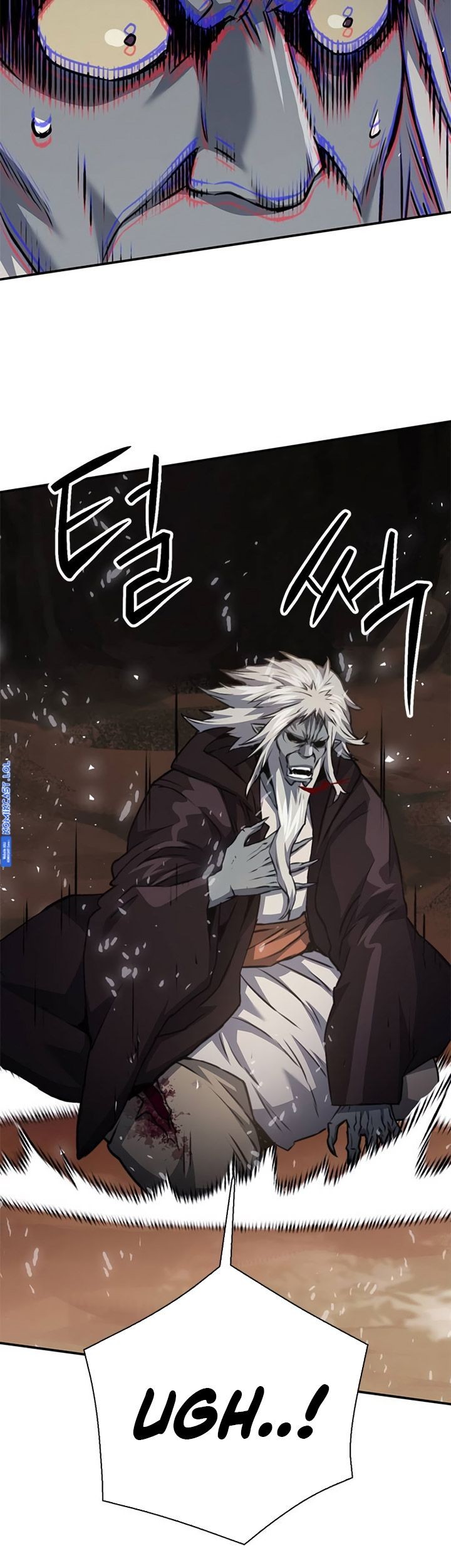 Seoul Station Druid Chapter 143 - halaman 22