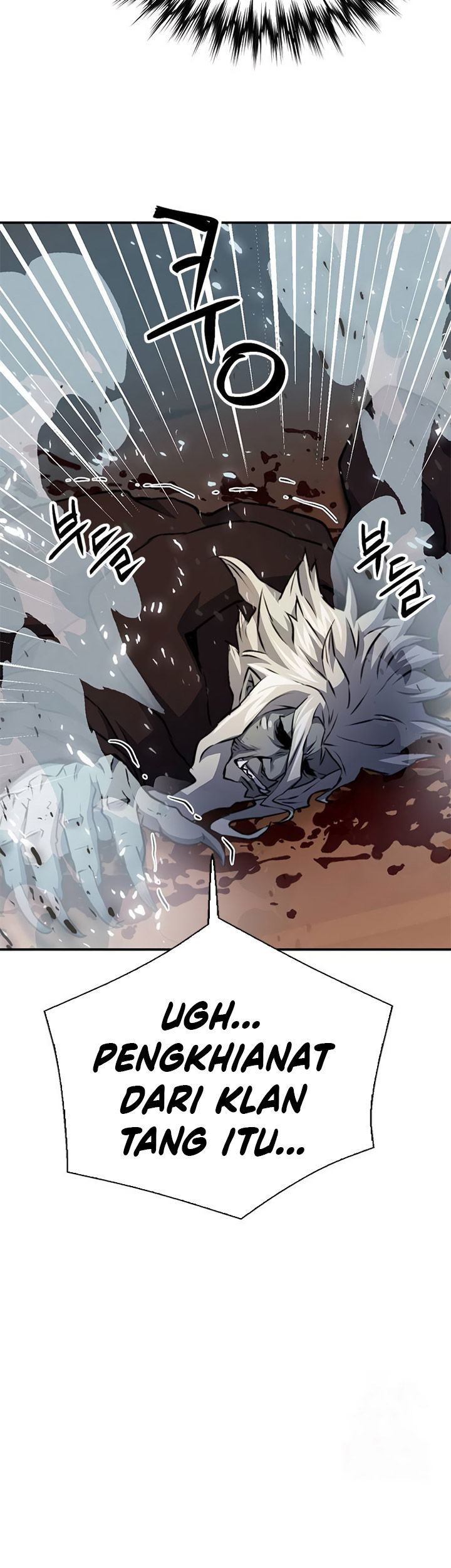 Seoul Station Druid Chapter 143 - halaman 24
