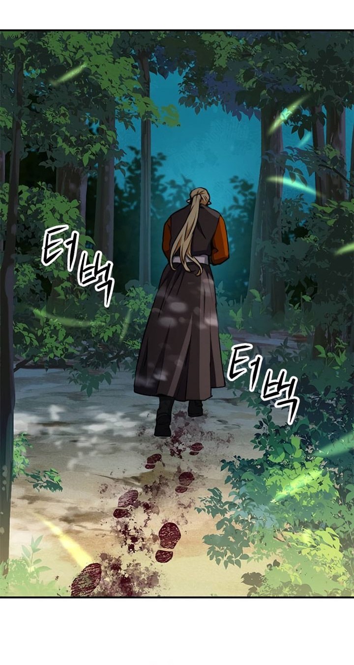 Seoul Station Druid Chapter 143 - halaman 25