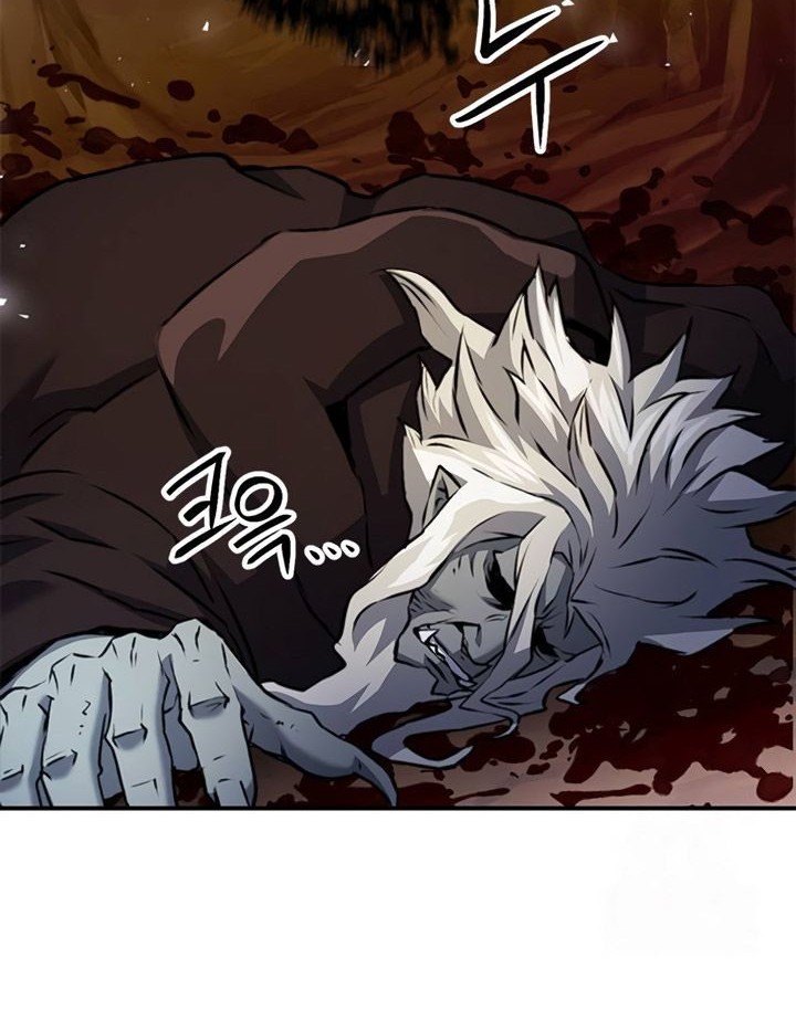 Seoul Station Druid Chapter 143 - halaman 31