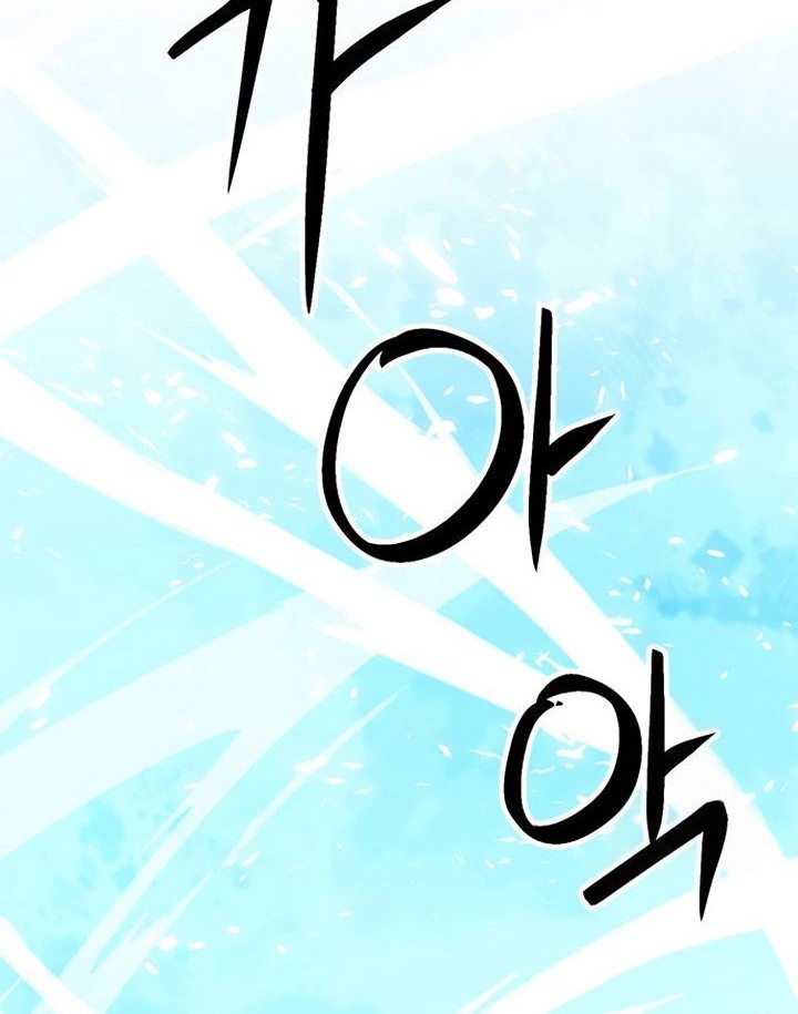 Seoul Station Druid Chapter 143 - halaman 33