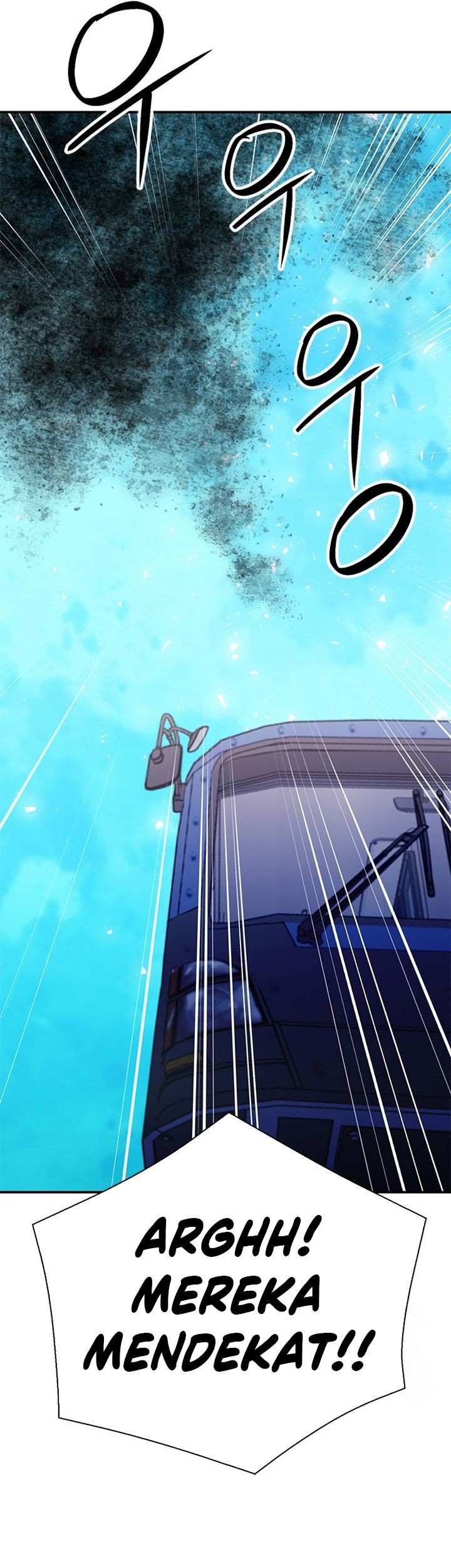Seoul Station Druid Chapter 143 - halaman 44