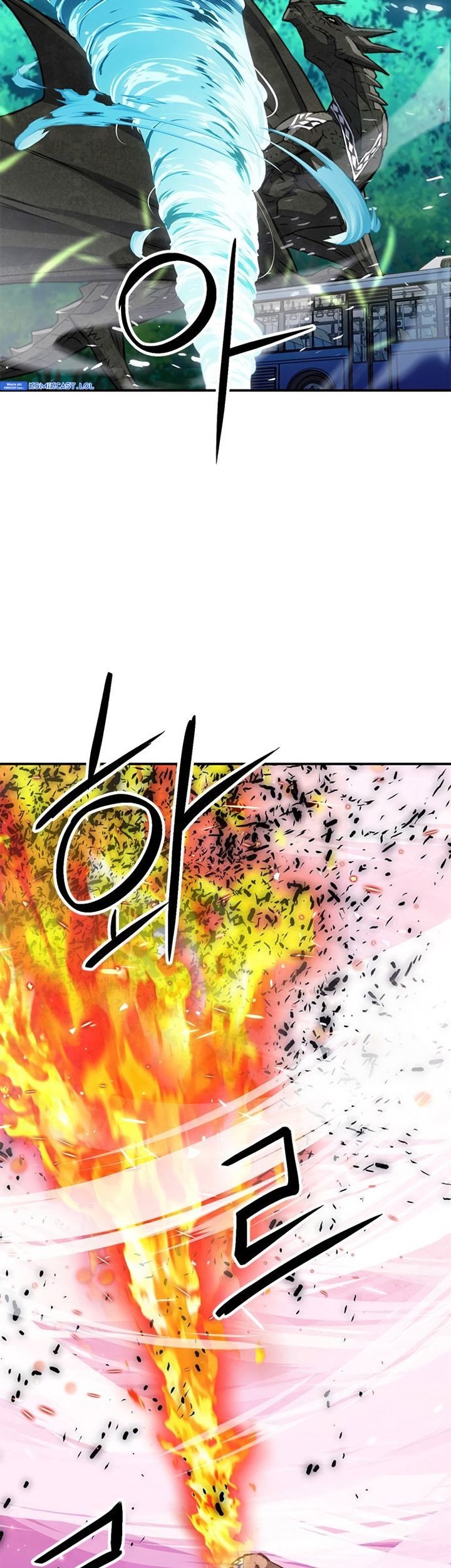 Seoul Station Druid Chapter 143 - halaman 46