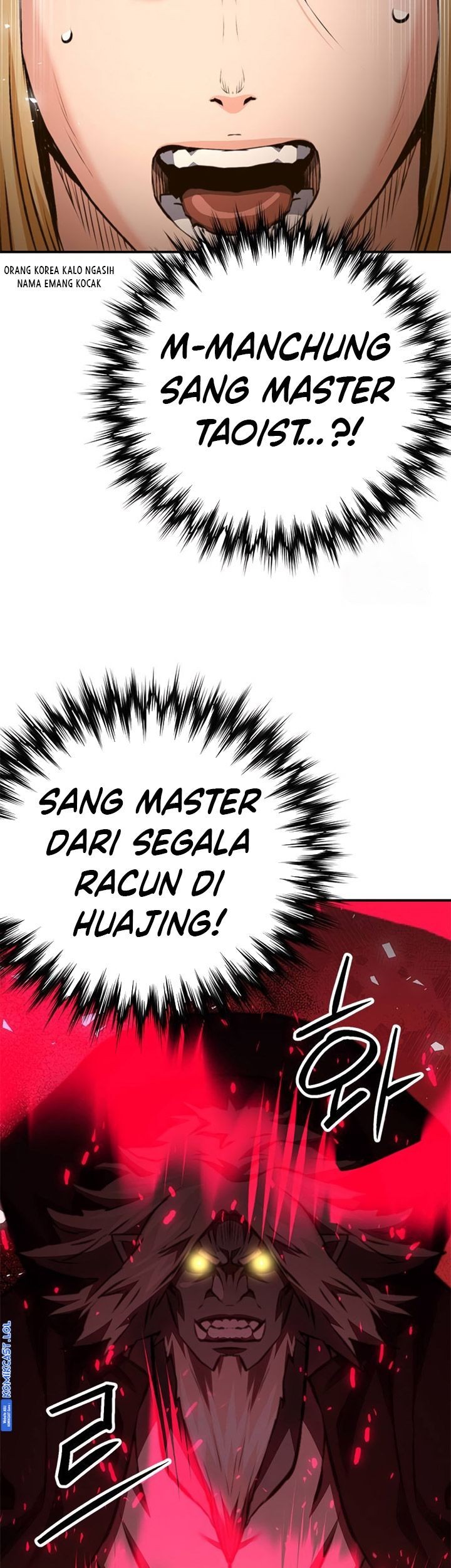 Seoul Station Druid Chapter 143 - halaman 6
