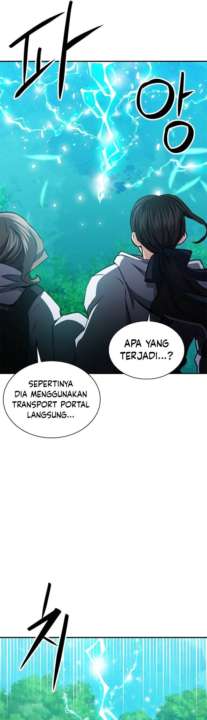 Seoul Station Druid Chapter 143 - halaman 60