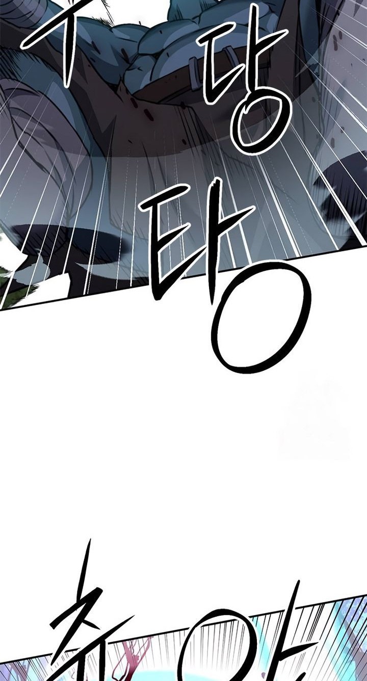 Seoul Station Druid Chapter 143 - halaman 65