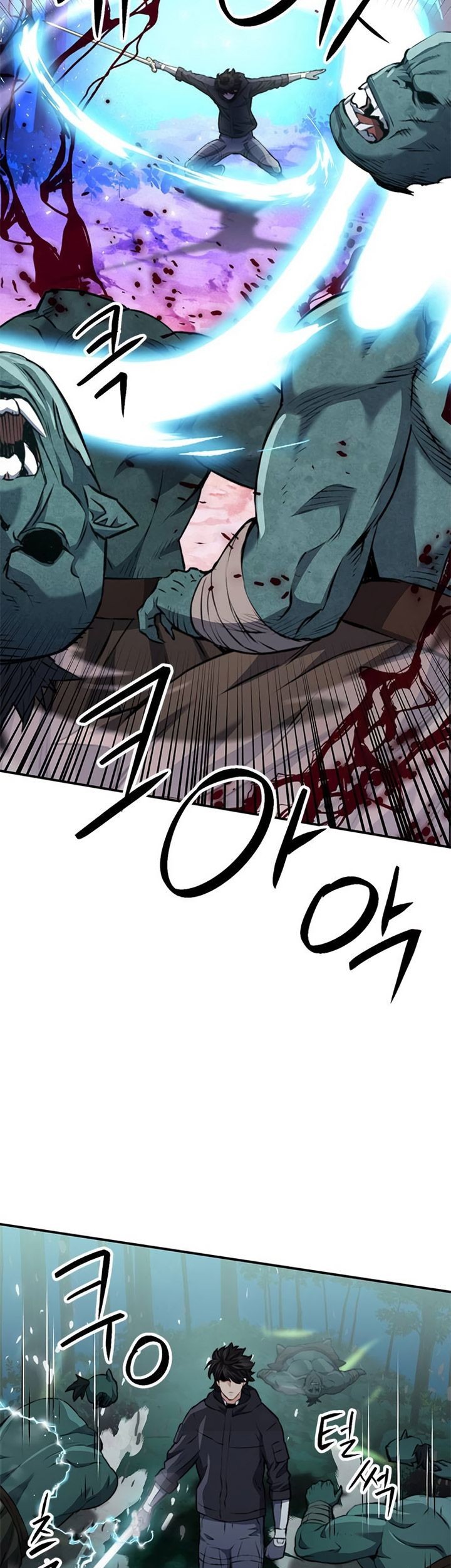 Seoul Station Druid Chapter 143 - halaman 66