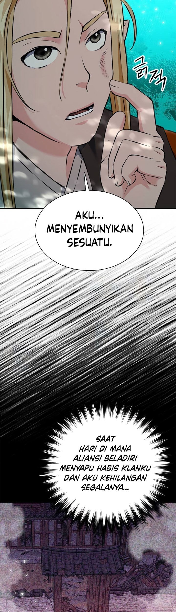 Seoul Station Druid Chapter 143 - halaman 72